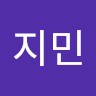 황지민