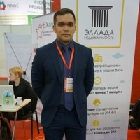 Станислав Дмитриев