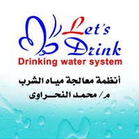 Mohamed ALi EL Nahrawy