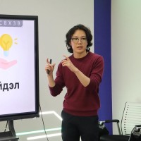 Tsenguun Otgonbaatar