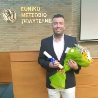 Athanasios Giannoulis