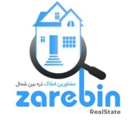 Zarebin Amlak