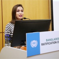 Asma Binte Aziz