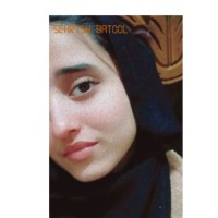 Sehrish Batool