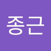 노종근