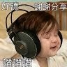 Kenny Wong