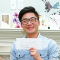Po-Hsiu Chien