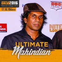 Bandula H.S.M. Thilakarathne