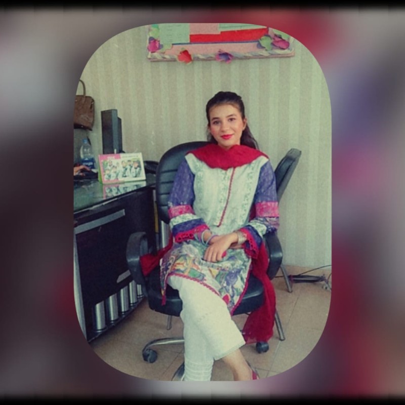 Maryam Rafique