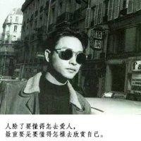 赵战伟