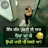 Manpreet Singh
