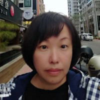 Celine Su