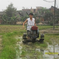 Huang Lie You