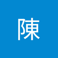 陳長楷