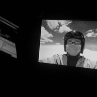 Sang Vu Thanh
