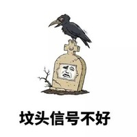 李友成
