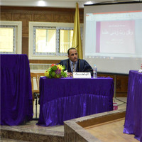 Anas Ghareeb