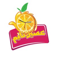 عصير تايم الغربيه شركه