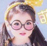 付菜花