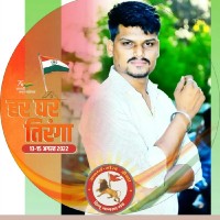 Bharat Patidar