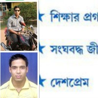 Sirsendu Das TMCP PRESIDENT (KHARAGPUR)