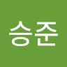 이승준