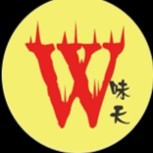 olivier wang