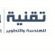 Teqnia Teqnia for Engineering and Development