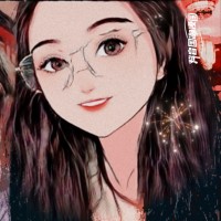 林思思