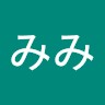 みみみ