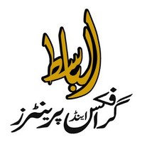 Al Basit Graphic n Printers