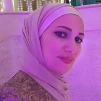 Inas Faisal