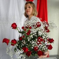 ઇઉNatiઇઉ ...