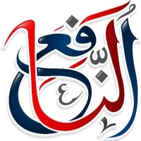 Sayed Sohaib