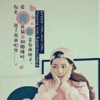 余光华