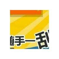 张兆龙