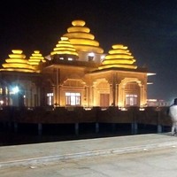 Rupesh Kumar