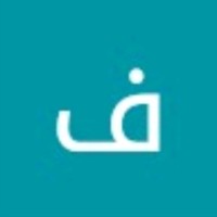 فيصل الشاكر