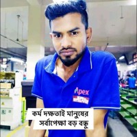 Ab Razzak