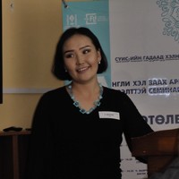 Bulgan Ganbaatar