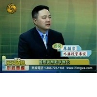 Lewis Liaw