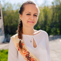 Lina Malova