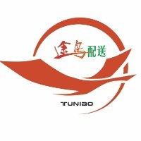 陈雄华