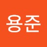 강용준