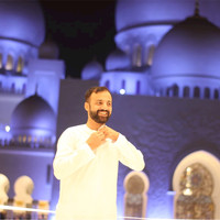 Umair Iqbal