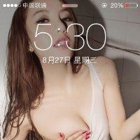 吴庆洋