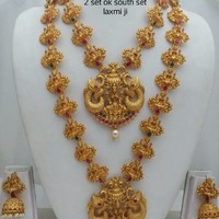 uma muthu