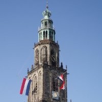UniPartners Groningen