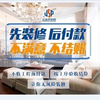 陈泰吉