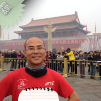 Liang Pan